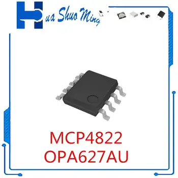  5 бр./лот MCP4822 MCP4822-E/SN OPA627AU SOP8