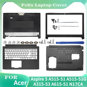  За Acer Aspire 5 A515-51 A515-51G A315-53 A615-51 N17C4 LCD дисплей за лаптоп Делото Нова Капак/се Преден Панел/Линия/Акцент за ръце/Долната Част на корпуса