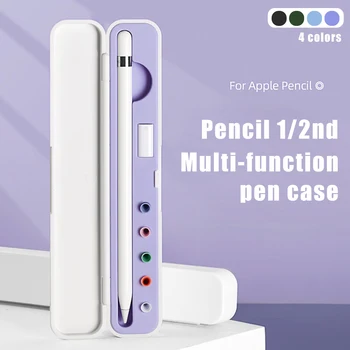  За Apple Молив Box 1 2 Преносим притежателя Калъф за върха Аксесоари iPencil Стилус Защитен калъф за молив за ipad Калъф за сензорна писалка за съхранение