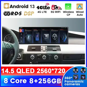  14,5 Инча HD 2560*720 P ID8 Android 13 За BMW System 5 E60 E61 E63 E64 Сензорен Екран Авто Безжичен Carplay Монитор Мултимедия 4G