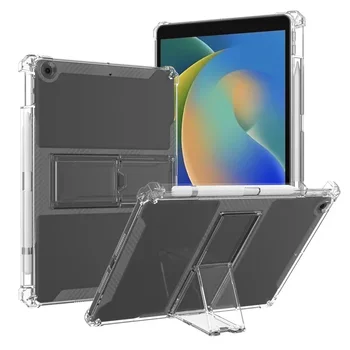  Бистра делото от TPU с поставка За iPad 10.2 2021 2019 2020 (iPad 9-то, 8-то, 7-то поколение) Калъф-стойка за Моливи с 4 Противоударными въздушни Възглавници