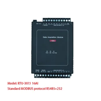  RTU-307J 16AI аналогов входен модул, съвместим с 0-20 ma, 4-20 ma 0-10 В, с получаването на ADC с точност 0,1%