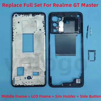  За Realme GT Master Edition 5G RMX3360 RMX3363 Предната LCD панел + Притежателя на корпуса на Средна Рамка + Тава За sim-карти + Страничната Част Бутони