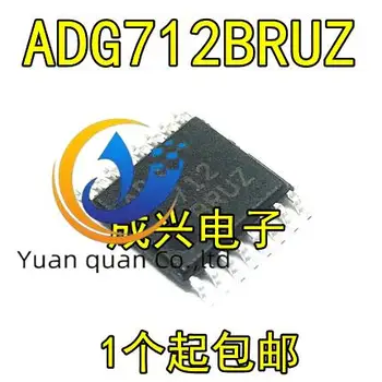  оригинален нов аналогов ключ ADG712BRUZ ADG712BRU T SSOP-16