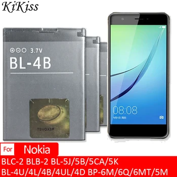  Батерия BLC-2 BLB-2 BL-5J/5B/5CA/5K батерия BL-4U/4L/4B/4UL/4D BP-6M/6Q/6MT/5M за Nokia 5233 3530 3220 6150 C3 330 C2-06 и C5-04 E73 E51i