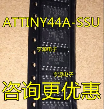  5шт оригинален нов микроконтролер ATTINY44A ATTINY44A-SSU microcontroller СОП-14