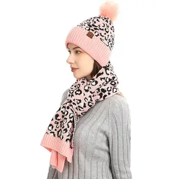  Дамски шапка-бини, шал, ръкавици, комплект скъп трикотажни ръкавици с леопардовым принтом, Топли и Уютни Зимни подаръци, Шийни шалове за жените