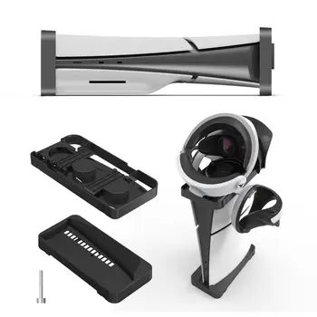  За конзола PS5 Тънък Хоризонтален скоба Нескользящий титуляр за носене игри е Просто долно оттичане скоба за слушалки-каски VR2