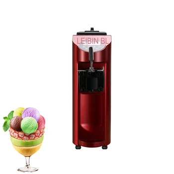  Висококачествена одноголовочная малка машина за приготвяне на мек сладолед с множество функции
