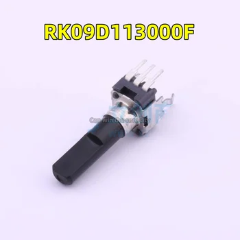  10 БР./ЛОТ Чисто Нов Японски ALPS RK09D113000F Plug регулируем резистор/потенциометър 10 Ком ± 20%