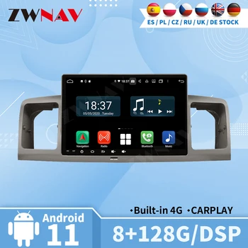  За Toyota Corolla 2010-2014 радиото в автомобила Android 2 Din Carplay Авто екран, Мултимедия Авто GPS Аудио Стерео главното устройство DSP