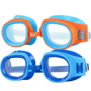  Детски очила за момчета, водоустойчив очила за плуване HD, Очила за плуване със защита от ултравиолетови лъчи за момичета, очила за плуване в басейна, на плажа