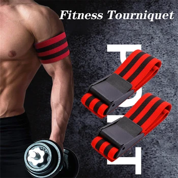  Обзавеждане за фитнес, бандажи за запушване на мускулите, Бодибилдинг, вдигане на тежести, обвиване на тялото за тренировка на ограничения на притока на кръв в бицепсах