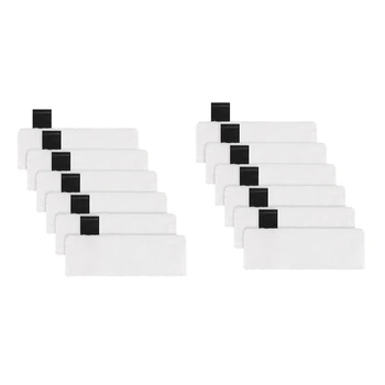  Кърпички за парцал от микрофибър Заместват кърпички за парцал, Съвместими с подробности пароочистителей Karcher Easyfix SC2, SC3, SC4, SC5
