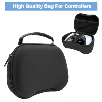  Чанта за съхранение, съвместими с Nintendo Switch Pro/PS5 Серия PS4 PS3/Xbox, преносим, устойчив на удари калъф за носене, защитен калъф-чанта