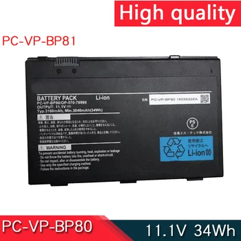  PC-VP-BP80 OP-570-76999 PC-VP-BP81 OP-570-76998 14.8 акумулаторна Батерия за преносим компютър капацитет 41 Wh 11,1 На 34 Wh за НЕК