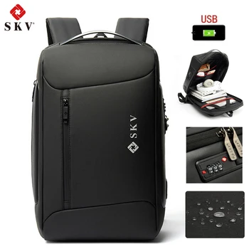  Мъжки раница SKV Classic за бизнес пътувания, училище, разтегателен USB чанта за лаптоп с кодово заключване голям капацитет, Водоустойчива раница