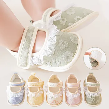  Детска Лейси обувки с бродерия За момчета и момичета, Обувки за деца с цветен модел, Нескользящая обувки принцеса от Дишаща мрежа, Първите Количка за новородени