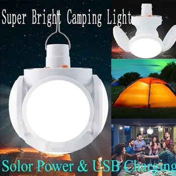  Слънчев Открит Сгъваема Лампа Преносима USB Акумулаторна Светодиодна Лампа Търсачките Светлини Къмпинг Факел Спасителна Лампа за Прекъсване На електрозахранването