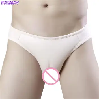  Мъжки гащи за прикриване на фалшив вагината, бельо, Оформяйки бикини, Секси бельо, слипове, бикини, за транссексуални, травестити, бикини, за сиси