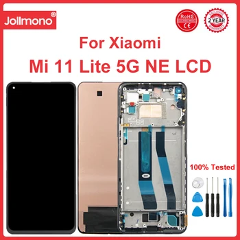  Екран Mi 11 Lite 5G NE, за Xiaomi 11 Lite 5G NE 2109119DG LCD дисплей на Цифров Сензорен екран с рамка за Xiaomi 11 Lite NE 5G