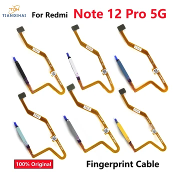  Оригиналът е за Xiaomi Redmi Note 12 Pro 5G ID Бутон Home Сензор за пръстови отпечатъци Гъвкав с бутон включване Гъвкав кабел