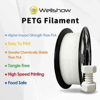  Конци за 3D-принтер Wellshow PETG 1,75 мм, точност на размерите направления PETG +/- 0,03 мм, 1 кг (2,2 кг))