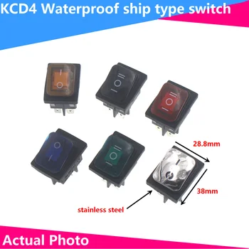  ВКЛ ИЗКЛ KCD4 водоустойчив и маслостойкий ключ четири крачета 2 файла червен зелен с подсветка шестифутовый кулисный захранване 12V LED 220V