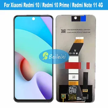  За Xiaomi Redmi 10 Prime 21061119BI 21061119AG LCD Сензорен дисплей и Цифров Преобразувател В Събирането За Redmi Note 11 4G 21121119SC