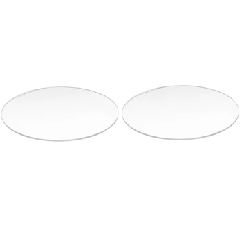  2 бр. Прозрачно огледално акрилно кръгъл диск с дебелина 3 мм, 100 мм и 70 мм