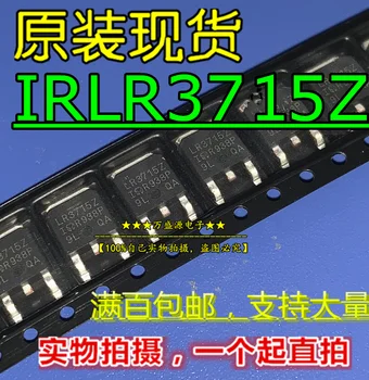  20pcs оригинална нова тръба с полеви ефект IRLR3715Z silk screen LR3715Z TO-252 MOS tube