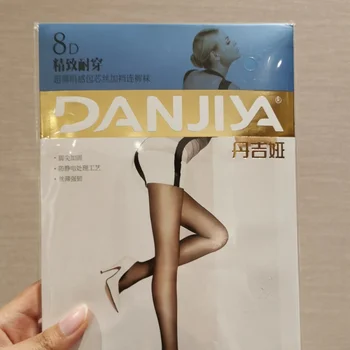  Чорапи Danjiya Sl0361, обикновен здрав опаковане, продажба на едро Не се отразява на вторични продажби, могат да бъдат върнати