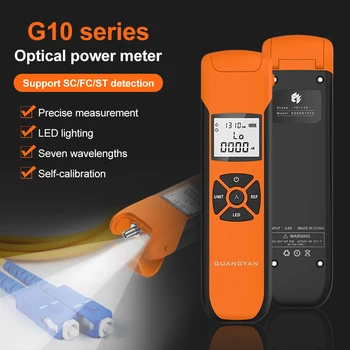  Измерване на оптична мощност, висока инжекция Акумулаторна батерия, електромера оптични влакна FTTH С led светкавица, интерфейс OPM FC/SC/ST