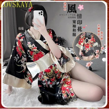  Ново японско кимоно, едно изкушаващо и секси бельо, сладко и игриво за ролеви игри