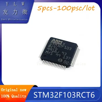  STM32F103RCT6 103RC LQFP64 Нов внос на оригинални ST32-битов микроконтролер Microcontroller