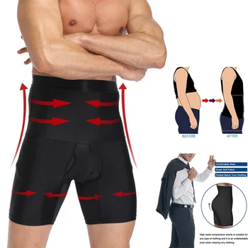  Мъжки компресия боксови шорти с висока талия, плътно прилепнали корема, панталони за сауни, коригиращи фигура, колан за панталони