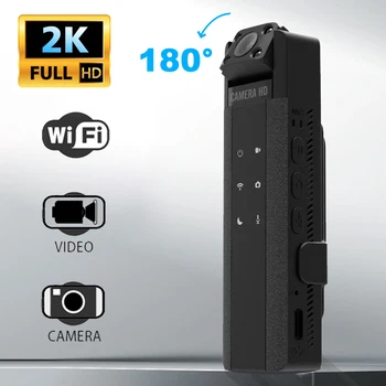  L16 Нова WiFi Мини Камера 2K Преносим Цифров Видеорекордер Body Камера за Нощно Виждане DVR Домашна Камера за Видеонаблюдение