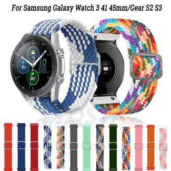  20-22 мм, Оплетена Каишка Solo Loop За Samsung Galaxy Watch 46 мм Gear S3 Classic Frontier Взаимозаменяеми Каишка За Часовник Galaxy Watch 46 мм