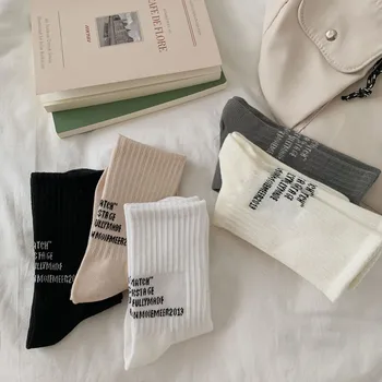  Дамски чорапи Harajuku с винтажным цифри и букви, Модни забавни Чорапи за скейтборд, Стръмни Чорапи за жените, Ежедневни памучни Къси Битник Сокс