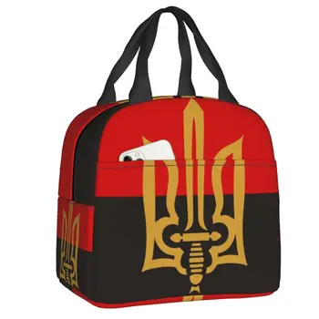  Стилизирани Трехзубая и червено-черна Термоизолированная чанта за обяд От Знаме, Флага на Украйна, Сменяеми Контейнер за обяд, Кутия за съхранение на хранителни продукти