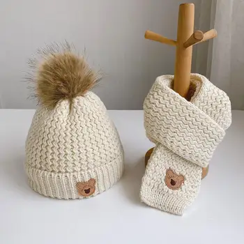  2023 детски зимни шапки Fahion Skullies Вязаная капачка детски шапки за момчета и момичета комплект шапки с кожа помпоном детски шапки и шал