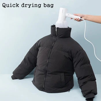  Сгъваема чанта за бельо, плюшена чанта за пране на множество стилове, дишаща риза, панталони, чанта за пътуване, чанта за сушене на дрехи, сушене чанта
