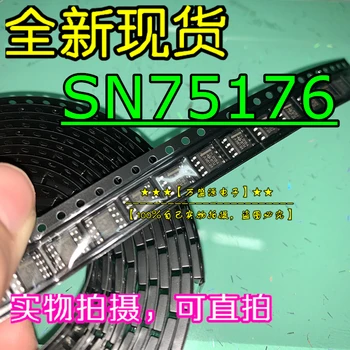  20pcs оригинален нов SN75176 75176B SN75176BDR интерфейс СОП-8 радиостанцията IC