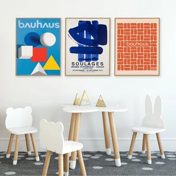  Изложба плакат Баухаус Ausstellung Weimer, стенно изкуство, картини, сувенири, плакати и щампи за домашен интериор на помещенията