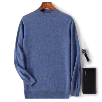  Нов модерен мъжки пуловер от 100% вълна, пуловер с полувысоким яка, есен-зима, топло монофонични вязаный пуловер, бизнес случайни топ