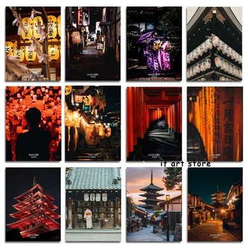  Гейша Сенбон Тория Киото Туристически плакат Платно Живопис Щампи Стенно изкуство Ретро японския пейзаж за всекидневна декор