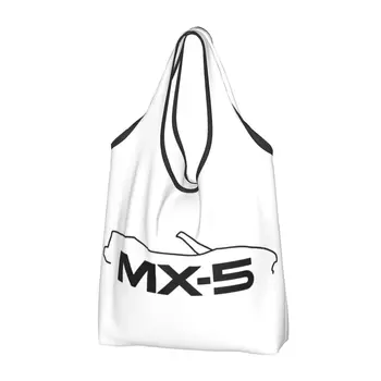  Чанти за пазаруване Mazda MX5 Сгъваеми чанти-тоут за продукти, чанти за рециклиране, миещи чанти