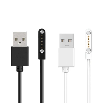  Кабел за бързо зареждане USB, кабел за пренос на данни, захранващ адаптер, зарядно устройство с магнитен всасыванием, е подходяща за свързване към 5-пинов границите с конектор USB 2.0