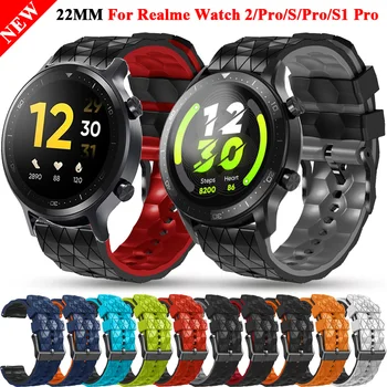  22 ММ Каишки За Ръчни часовници Realme Watch 2/2 Pro SmartWatch Силиконови Гривни За Realme Watch S/Pro Аксесоари За Гривни Каишка