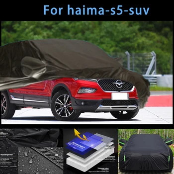  За haima-s5-suv Външна защита, пълни с автомобил сеат, снежната покривка, козирка, Водоустойчива Прахозащитен външни Автомобилни аксесоари